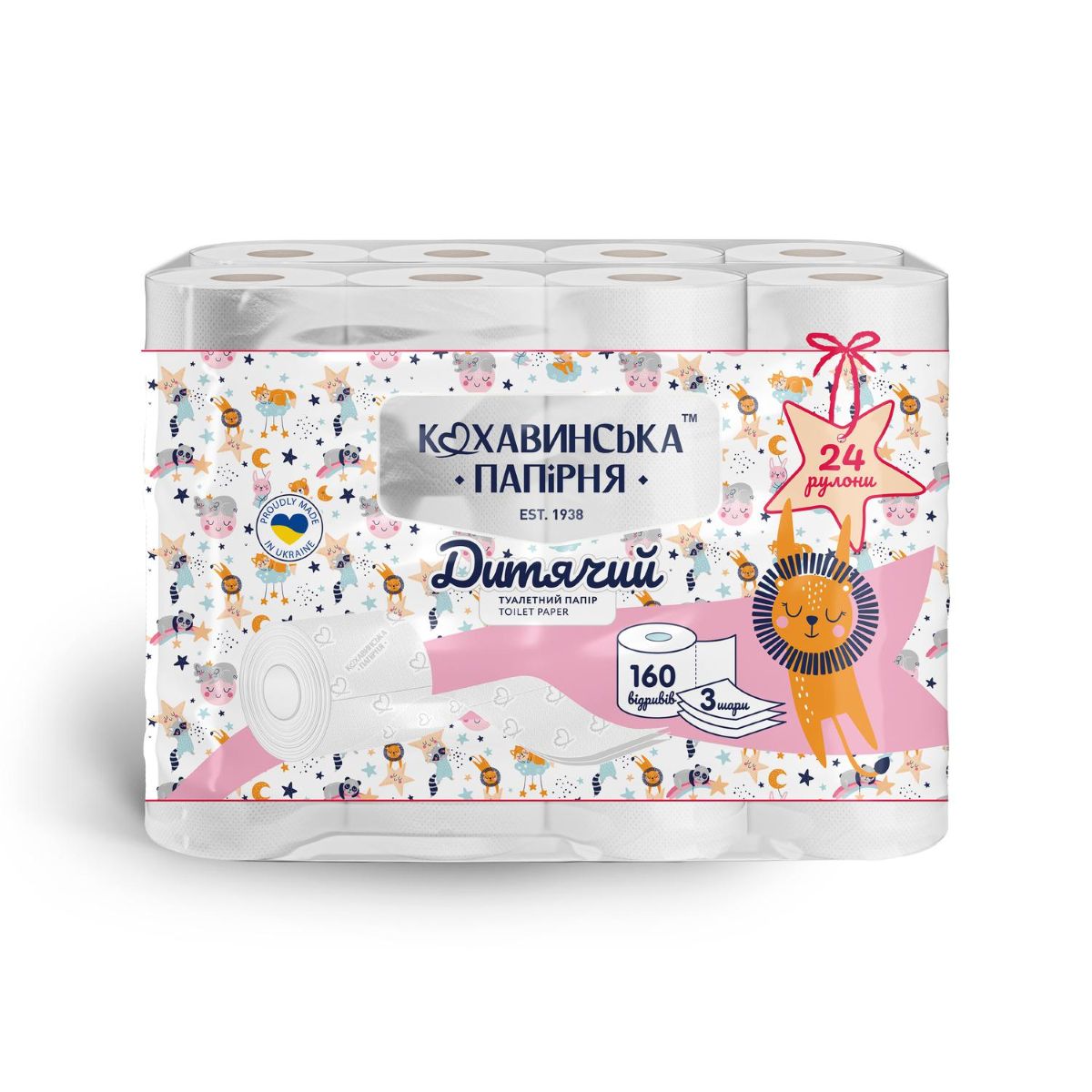 Папір туалетний «Дитячий» целюлозний білий 3-шар 160 відривів 18,4 м (24шт)